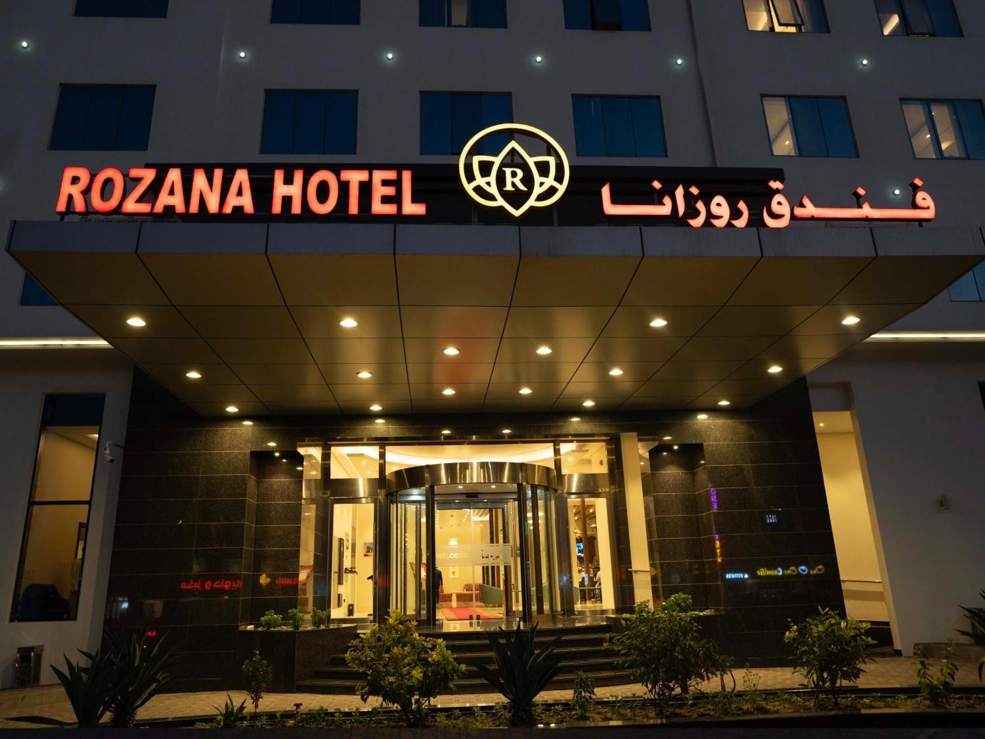 Hotel Rozana 3*